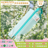 国誉（KOKUYO）Littlewoods系列C2大容量可平摊式笔袋大号 森林绿 1个 WSG-PCN23LG