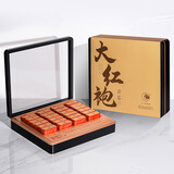 马头岩 【每盒减200】乌龙茶叶武夷山大红袍武夷岩茶正岩大红袍200g礼盒