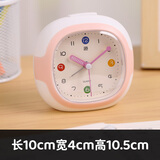曲彤小闹钟智能2026新款初高中学生专用起床神器幼儿园儿童男女孩迷你静音桌面小型时钟表台式传统闹铃 方款粉色【赠送电池/一年质保】 干电池