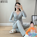摩登孕妈哺乳秋衣套装春秋款月子服孕妇怀孕家居服产后女夏季薄款6077灰XL