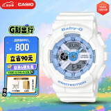 卡西欧（CASIO）手表女士BABY-G运动初中学生电子日韩表礼物送女友BA-110XBE-7A