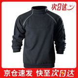 自由兵暴君抓绒衣男户外秋冬保暖加绒加厚摇粒绒外套舒适透气休闲上衣 黑色 XL(160-180斤)