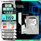 西部数据 企业级硬盘 Ultrastar DC HC310 SATA 4TB CMR垂直 7200转 256MB (HUS726T4TALE6L4)