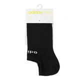 adidas neo阿迪休闲2019 BS NO-SHOW 1PP 袜子男  DN4436 3942