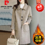 皮尔卡丹（pierre cardin）2026冬季新款中长款加厚毛呢外套女大尺码mm宽松高贵时尚呢子大衣 杏色 L 100-120斤