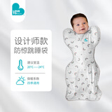 LOVE TO dream新生儿防惊跳睡袋婴儿睡袋防踢被儿童睡袋投降式襁褓宝宝睡袋 【基础款】希望彩虹 四季通用 M码：8-15斤（约3-6个月）