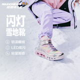 Skechers斯凯奇儿童雪地靴子秋冬保暖运动鞋女童舒适闪灯休闲棉靴302677L