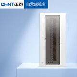 正泰（CHNT）强电箱配电箱明装20回路NEX5-C12000M