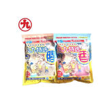 丸九国产特选浓腥 香组合鲫鱼鲢鳙黑坑野钓鱼饵 鲫鱼鲤鱼通用 2包腥