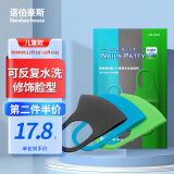 诺伯豪斯 黑色口罩高颜值聚氨酯海绵运动防晒口罩UPF50+防紫外线防尘成人透气网红时尚同款可水洗 独立包装