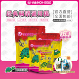 寸金龟粮幼龟粮水龟半水龟通用粮巴西龟饲料 40g小颗粒X 1袋