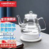 金灶（KAMJOVE） 电热水壶烧水壶拉弧式耐热玻璃电茶炉电茶壶 家用0.8升自动断电煮水壶电水壶T-717 【一键煮水 快速沸腾】 0.8L