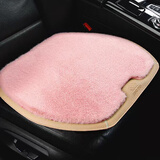 车优友 汽车坐垫冬季毛绒坐垫冬天加厚保暖座垫车用座椅毛坐垫男女通用 【粉色】前座1片 本款适合99%车型-下单备注
