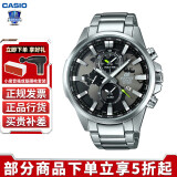 卡西欧（CASIO） 男表休闲商务指针手表防水石英表送男友EDIFICE系列大表盘 EFR-303D-1A大表盘世界地图