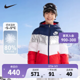 NIKE 耐克童装男女童保暖短款羽绒服儿童连帽防风上衣 靛蓝色 110 /52 【建议身高98-104cm】