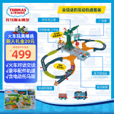 托马斯&朋友 （THOMAS&FRIENDS）生日送礼礼盒轨道火车玩具-会说话的克兰奇音乐互动轨道套装HRD25