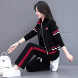 抹茶清歌三件套运动套装女休闲套装运动服休闲轻奢风卫衣套装春秋长袖套装 黑色 XL