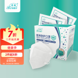 博锐医用n95防尘透气五层含熔喷过滤层防花粉成人一次性防风沙口罩 白色（批次:2025.4 效期:2年） 10只头戴 独立包装