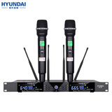 HYUNDAI现代无线话筒 U段无线手持一拖二 KTV婚庆舞台演出专用麦克风 HD-06真分集无线麦克风