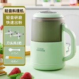 万利达粉碎机家用磨粉机五谷杂粮打粉机超细研磨机多功能果汁机2024新款破壁机榨汁机干湿两用料理机 旗舰款800ml+共2把十叶刀【轻音款丨可榨汁】