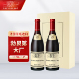 路易亚都世家（Louis Jadot）勃艮第山丘干红葡萄酒 750ml*2 黑皮诺 双支礼盒 法国勃艮第名庄