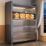 七序书柜带门儿童书架钢制防尘储物柜家用展示柜卧室落地置物架收纳柜 【二门三层】长50宽35高80cm