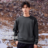 拓路者（Pioneer Camp）休闲卫衣男春秋新款加绒套头上衣宽松打底衫潮流男装 石灰 XL 