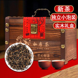 溪帝金骏眉红茶新茶叶实木礼盒装春茶送长辈父亲节礼品独立小包自己喝