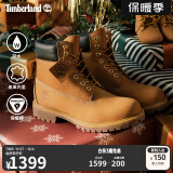 添柏岚（Timberland）官方男女同款经典大黄靴户外防水|10361/10061 10061W/小麦色TB0 TB0仅批次不同 44.5 推荐小半码