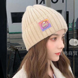 HACNSKD帽子女秋冬季绒线帽 女士新款时尚韩版百搭可爱针织帽 小雏菊+变色标米黄色