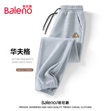 班尼路（Baleno）休闲裤男春秋百搭青少年华夫格潮流长裤男士黑色宽松垂感束脚裤