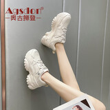 奥古狮登（Agsdon）老爹鞋女ins风厚底增高休闲鞋百搭软底运动鞋 223185 米色 36