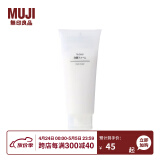 无印良品（MUJI） 柔和洁面泡沫 OAK54C0A 洗面奶 120g