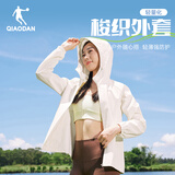乔丹运动外套女秋季上新连帽风衣女休闲夹克三防户外冲锋运动服女
