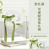 未闻花名母亲节伴手礼实用护士节小礼品开业定制杯子礼袋商务活动随手礼袋 空礼袋 礼袋+丝带+吊牌+尤加利叶