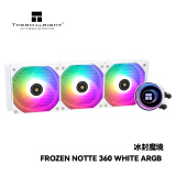 Thermalright(利民)  Frozen Notte 360 WHITE ARGB冰封魔境 360水冷 一体式水冷散热器 FN360 WHITE ARGB