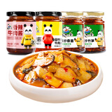 饭扫光 下饭菜 970g四瓶   拌饭拌面调味料    榨菜酱菜咸菜 牛肉酱