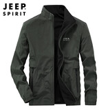 JEEP SPIRIT吉普外套男春秋季夹克男士两面穿立领休闲运动男装上衣  军色 M