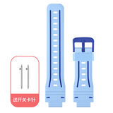 LZQLY适用360儿童电话手表11X表带W370编织弹力磁吸闪扣透气手腕带配件 软胶原款式表带-跃动蓝 适用：360儿童手表11X