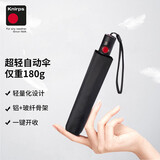 knirps全自动超轻雨伞三折便携商务男士女士礼物 幻影黑