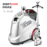 立挺（STEAMER）挂烫机Q7-T大功率2000W全铜发热炉Q7L2200W蒸汽熨烫机服装店商用挂烫机家用立式烫衣机 立挺Q7L亮白银2200W节能炉