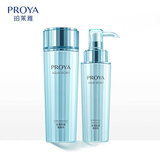 珀莱雅（PROYA）化妆品套装女水乳护肤品水润补水保湿组合水漾肌密 2件（水乳）