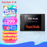 闪迪（SanDisk）480GB SSD固态硬盘 SATA3.0接口台式机笔记本DIY稳定兼容加强版-电脑升级优选｜西部数据出品