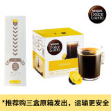 多趣酷思（DOLCE GUSTO）胶囊咖啡 Dolce Gusto黑咖啡花式意式咖啡胶囊 美式醇香136g/盒 26.1月