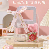 全品屋 中秋节礼物伴手礼女伴娘结婚送闺蜜礼物创意感生日婚礼情人节 粉色系【杯子+香皂+毛巾熊】