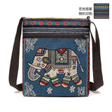 亦•海伦包包女斜挎小挎包帆布包中国民族风织布可爱逛街女士手机包单肩包 国风织布+中国风+【蓝底大象】 长18cm*高22cm*宽4cm