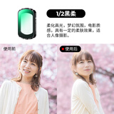卓尔【领券下单】大疆pocket3滤镜套装nd运动相机黑柔滤镜柔光磁吸uvcpl减光镜保护配件美颜减光滤镜 【单片黑柔】1/2丨人像美颜梦幻朦胧