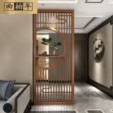曲柏年新中式定制实木格栅屏风置物架半圆遮挡聚财入户玄关造型艺隔断 海棠木材质每平方