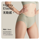 RELO运动无痕内裤女士瑜伽跑步健身轻薄透气速干加长裆提臀三角短裤 莫兰迪色【蓝色+绿色+肤色】加长底档3条 均码 F【中腰90-130斤适用】