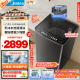 美的（Midea）波轮洗衣机全自动家用 MB10L9 10公斤 元气系列 天沐水流 智能投放 直驱变频 以旧换新